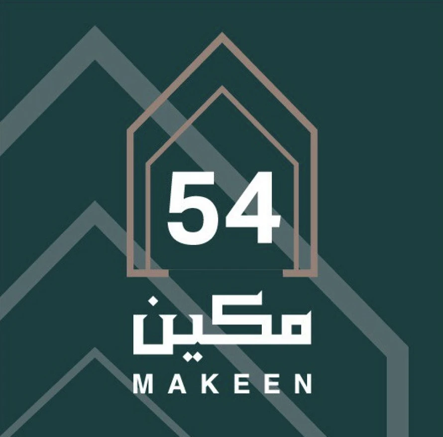 مكين 54